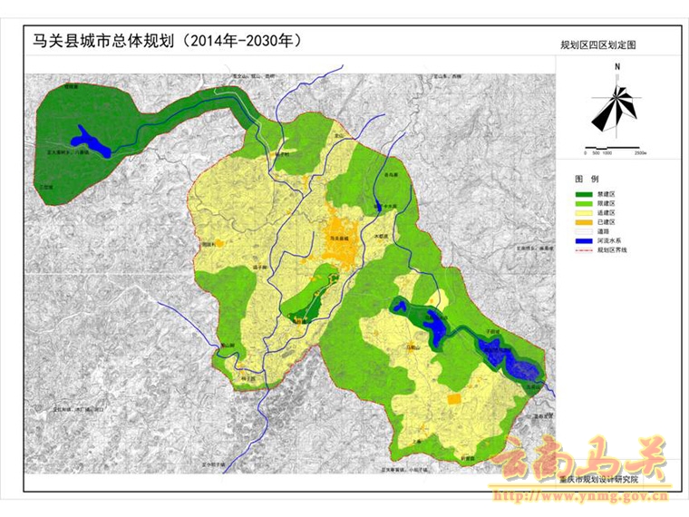 马关县城市总体规划20142030年草案公示